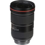 Canon EF 16-35mm f/2.8L III USM - Image 8