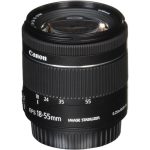 Canon EF-S 18-55mm f/4-5.6 IS STM - Image 7
