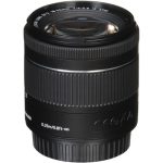 Canon EF-S 18-55mm f/4-5.6 IS STM - Image 8