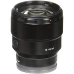 Sony FE 85mm f/1.8 Lens - Image 11