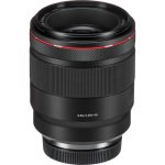 Canon RF 50mm F1.2 L USM - Image 2