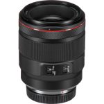 Canon RF 50mm F1.2 L USM - Image 4