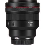 Canon RF 85mm F1.2 L USM - Image 4