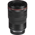Canon RF 15-35mm F2.8 L IS USM - Image 7