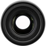 Sigma 30mm F/1.4 DC DN Contemporary Lens For Sony E - Image 11