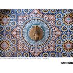 Tamron 17-28mm F/2.8 Di III RXD Lens For Sony E - Image 10