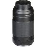 Nikon AF-P DX NIKKOR 70-300mm F/4.5-6.3G ED Lens - Image 12