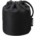 Nikon AF-S DX NIKKOR 35mm F/1.8G Lens - Image 13