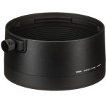 Sigma 105mm F/1.4 DG HSM Art Lens For Nikon F - Image 16