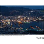 Tamron 70-180mm F/2.8 Di III VXD Lens For Sony E - Image 16