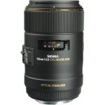 Sigma 105mm F/2.8 EX DG OS HSM Macro Lens For Canon EF - Image 3