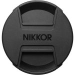 Nikon NIKKOR Z 85mm F/1.8 S Lens - Image 6