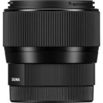 Sigma 56mm F/1.4 DC DN Contemporary Lens For Sony E - Image 8