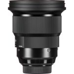 Sigma 105mm F/1.4 DG HSM Art Lens For Nikon F - Image 9