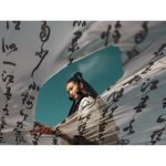 FUJIFILM GFX 50S II Medium Format Mirrorless Camera - Image 25