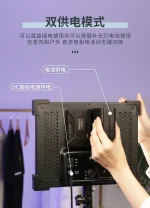 SUTEFOTO L60B fill light led - Image 2