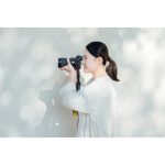 Nikon NIKKOR Z 28-75mm F/2.8 Lens - Image 12