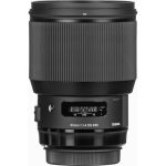 Sigma 85mm F/1.4 DG HSM Art Lens For Nikon F - Image 3