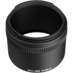 Sigma 105mm F/2.8 EX DG OS HSM Macro Lens For Nikon F - Image 2