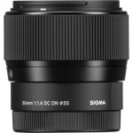 Sigma 56mm F/1.4 DC DN Contemporary Lens For Canon M - Image 5