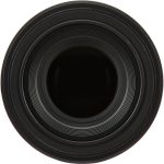 Nikon NIKKOR Z Macro 105mm F/2.8 VR S Lens - Image 6