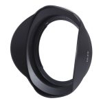 Generic EW-83E Lens Hood For Canon