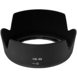 Generic HB-69 Lens Hood For Nikon