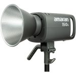 amaran 150c RGB LED Monolight (Gray) - Image 4