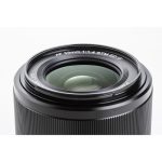Viltrox AF 33mm F/1.4 FE Lens (Sony E) - Image 11