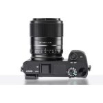 Viltrox AF 56mm F/1.4 FE Lens (Sony E) - Image 8