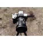 Viltrox AF 16mm F/1.8 FE Lens (Sony E) - Image 26