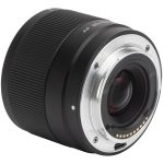Viltrox AF 20mm F/2.8 Z Lens For Nikon Z - Image 7