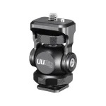 Ulanzi UURig R015 Cold Shoe Monitor Mount