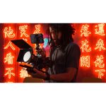 Tilta Mirage Matte Box MB-T16 - Image 6