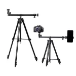 Jmary KP-2207 Tripod 133cm