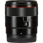 Samyang AF 35mm f/1.8 FE Lens for Sony E - Image 8