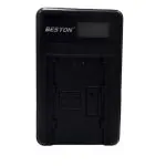 BESTON FZ100 Single LCD Charger