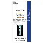 BESTON Battery F970-D