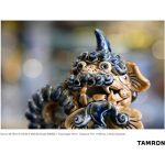Tamron 28-75mm F/2.8 Di III VXD G2 Lens For Nikon Z - Image 15