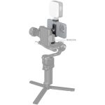 SmallRig Phone Holder for DJI RS Series Gimbals 4301 - Image 6