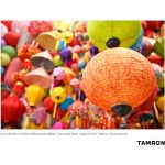 Tamron 28-75mm F/2.8 Di III VXD G2 Lens For Nikon Z - Image 12