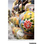 Tamron 28-75mm F/2.8 Di III VXD G2 Lens For Nikon Z - Image 9