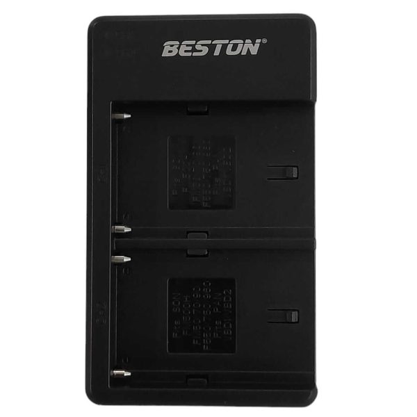 BESTON CD-SD004 Dual USB Charger for Sony