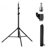 K&F Concept Light Stand for Photography, 7.5ft/2.3M Portable Extendable Photo Video Tripod Stand, Lighting Tripod with 1/4" Screw for Lighting/Strobe Light/Webcams/Cameras/Softbox, with Storage Bag (KF34.042)