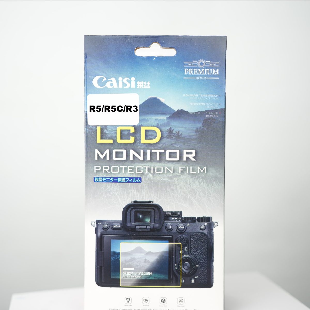 WhatsApp Image 2025-04-30 at 2.44.58 PM Caisi Screen protector for Canon R5/R3/R5C - Image 1