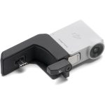 DJI RS Intelligent Tracking Module - Image 5