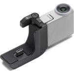 DJI RS Intelligent Tracking Module - Image 4