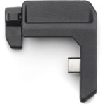 DJI RS Intelligent Tracking Module - Image 2
