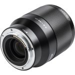 Viltrox AF 85mm F/1.8 Z Lens for Nikon Z - Image 6
