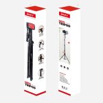 Jmary KP-2209 Horizontal Axis Tripod – 1.7m 5-Section Lightweight Tripod for Camera & Mobile - Image 2